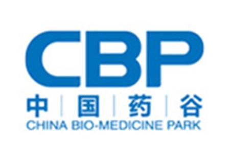 中國藥穀